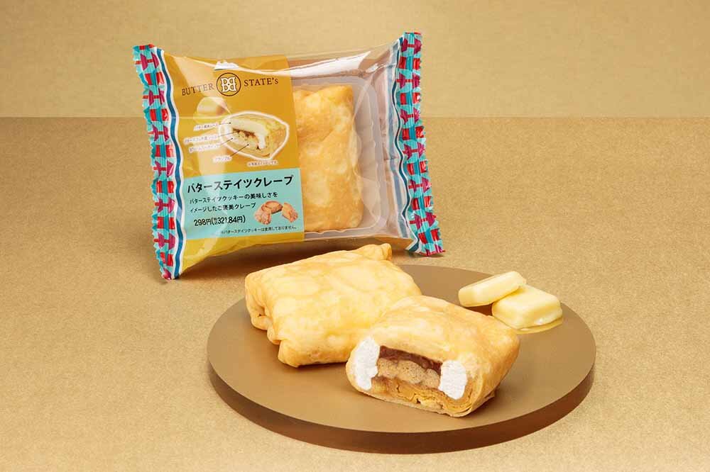 「セブン-イレブン」で期間限定販売となる「バターステイツクレープ」（321.84円）