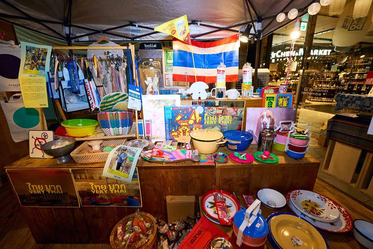 2025年に別会場で開催された「VERY THAI」の様子