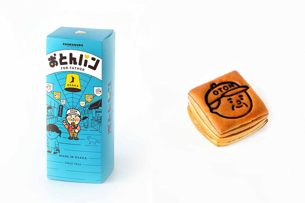 限定キャラメル味の「おとんパン」