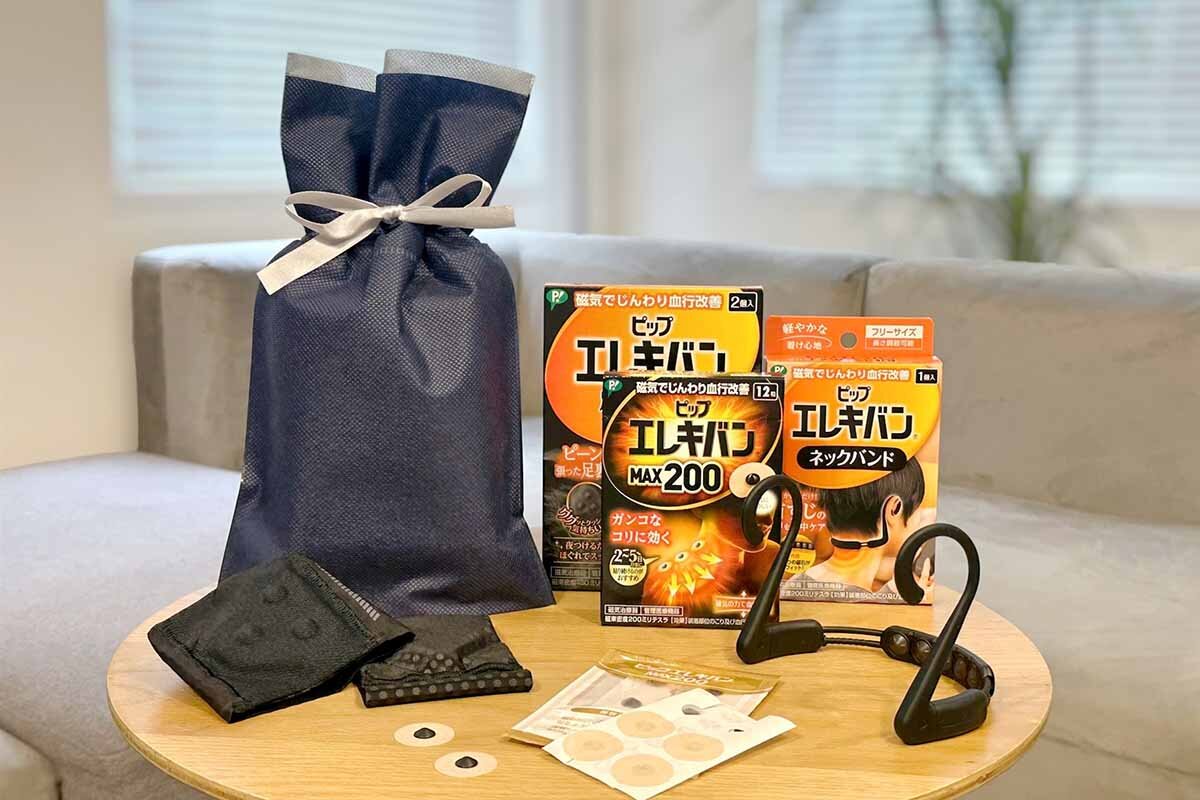 「ピップエレキバン全身まるごとコリケア父の日限定ギフトセット」