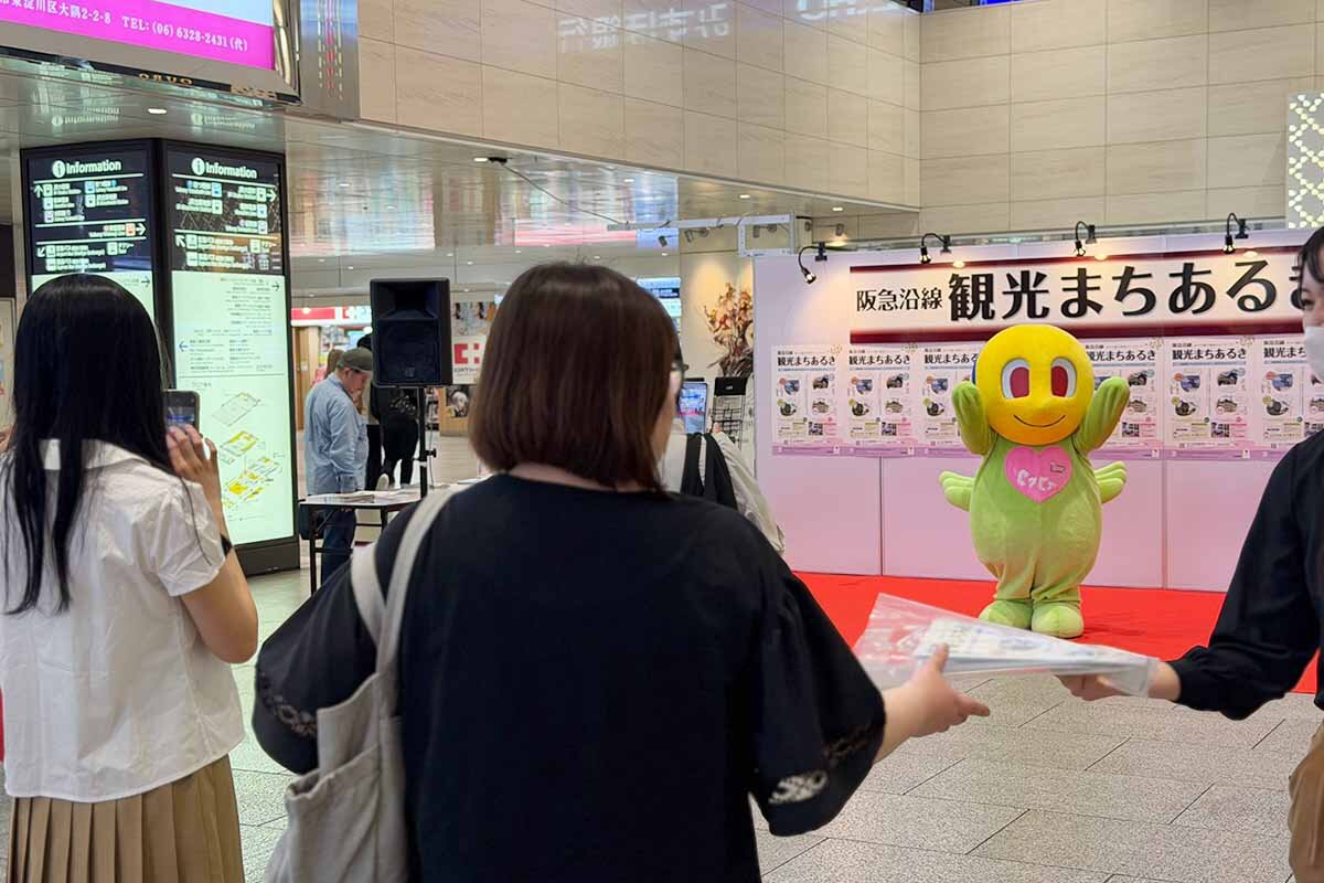 「阪急沿線観光まちあるき2026」紹介フェアに参加した摂津市のセッピィ（2026年6月撮影・大阪市北区）