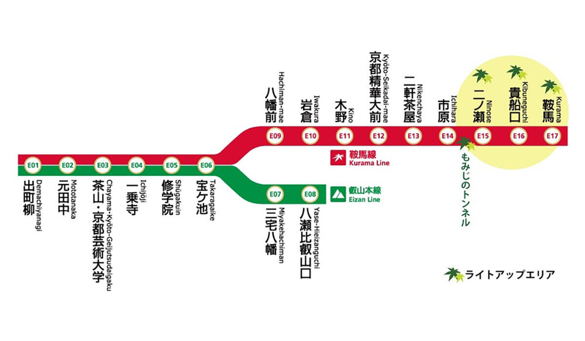 叡山電車の路線図とライトアップエリア