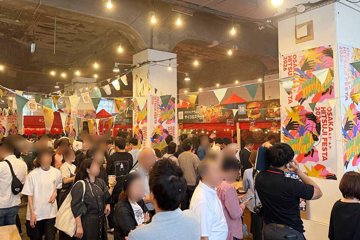 オープンと同時に多くの人が訪れた「大阪ひつじフェスタ2026」の会場の様子（2026年6月5日撮影・大阪市北区）