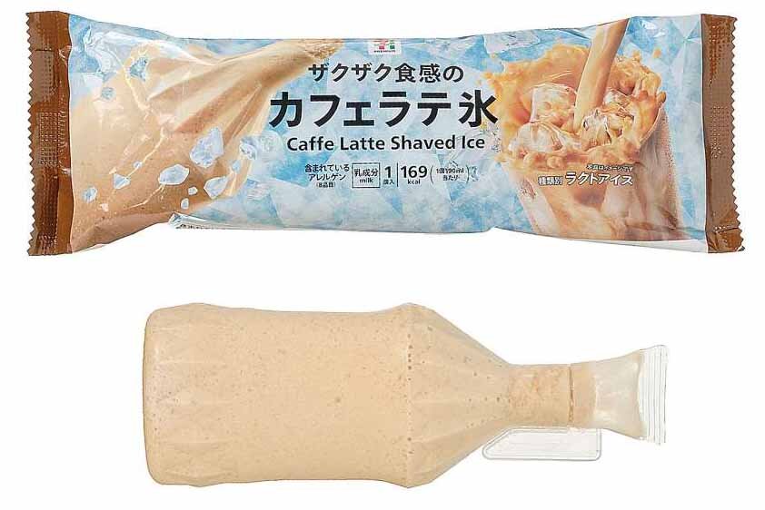 毎年人気で売り切れも続出するという「セブン−イレブン」の「セブンプレミアム カフェラテ氷」
