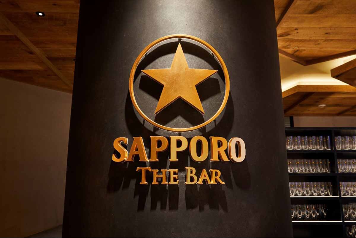 「サッポロ生ビール黒ラベル THE BAR」のロゴ