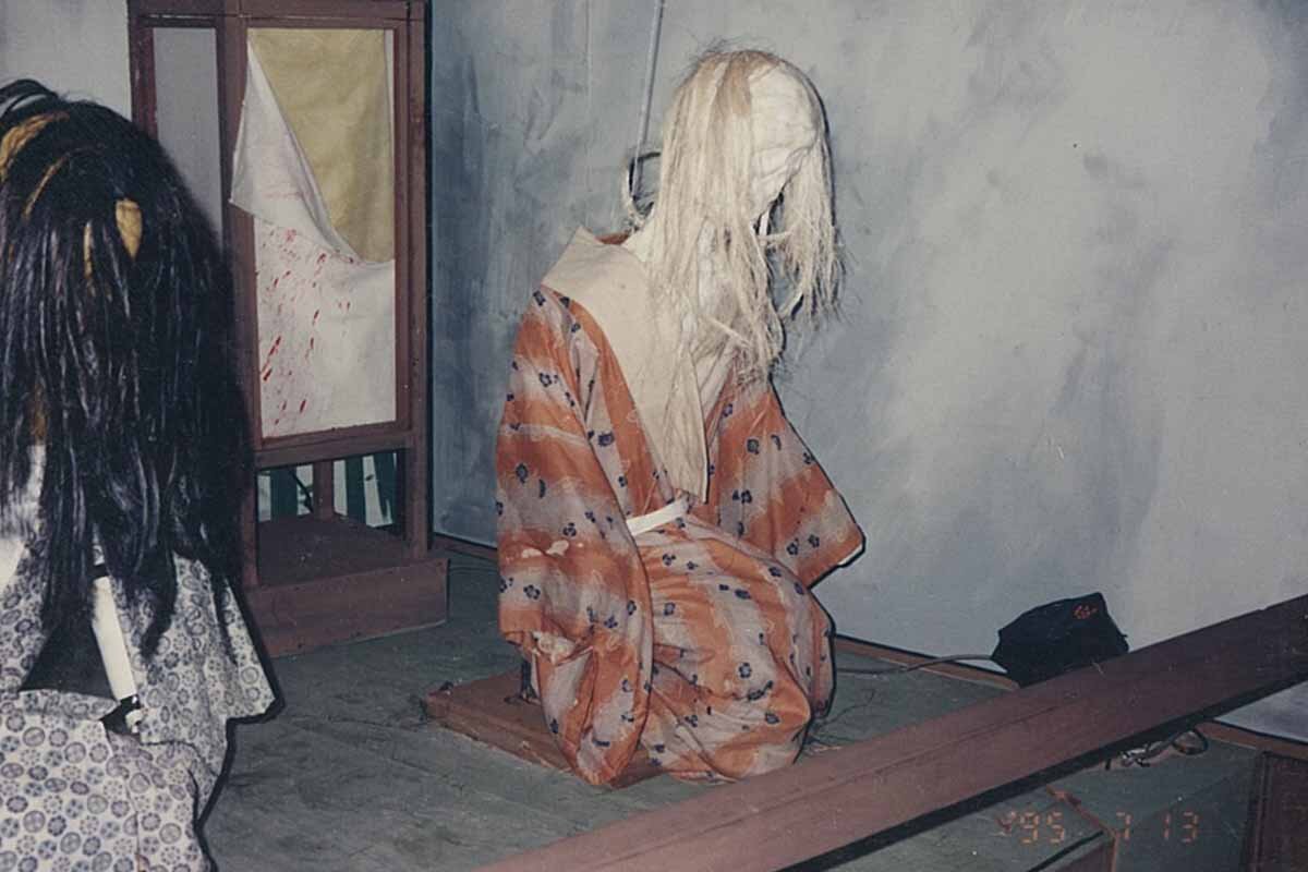 過去に行われていた「比叡山お化け屋敷」の様子