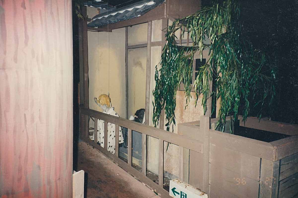 過去に行われていた「比叡山お化け屋敷」の様子