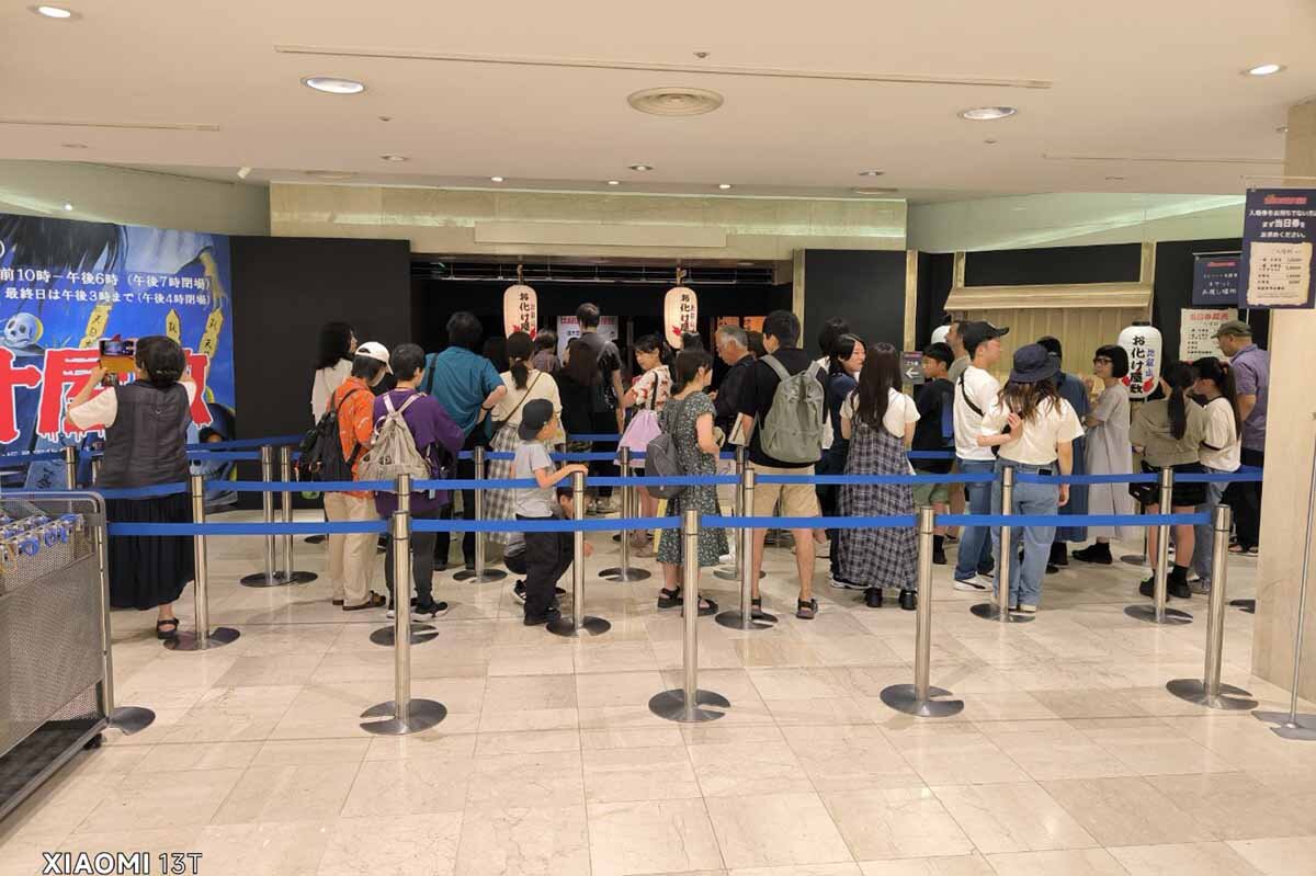 2025年に行われた「比叡山お化け屋敷」の様子