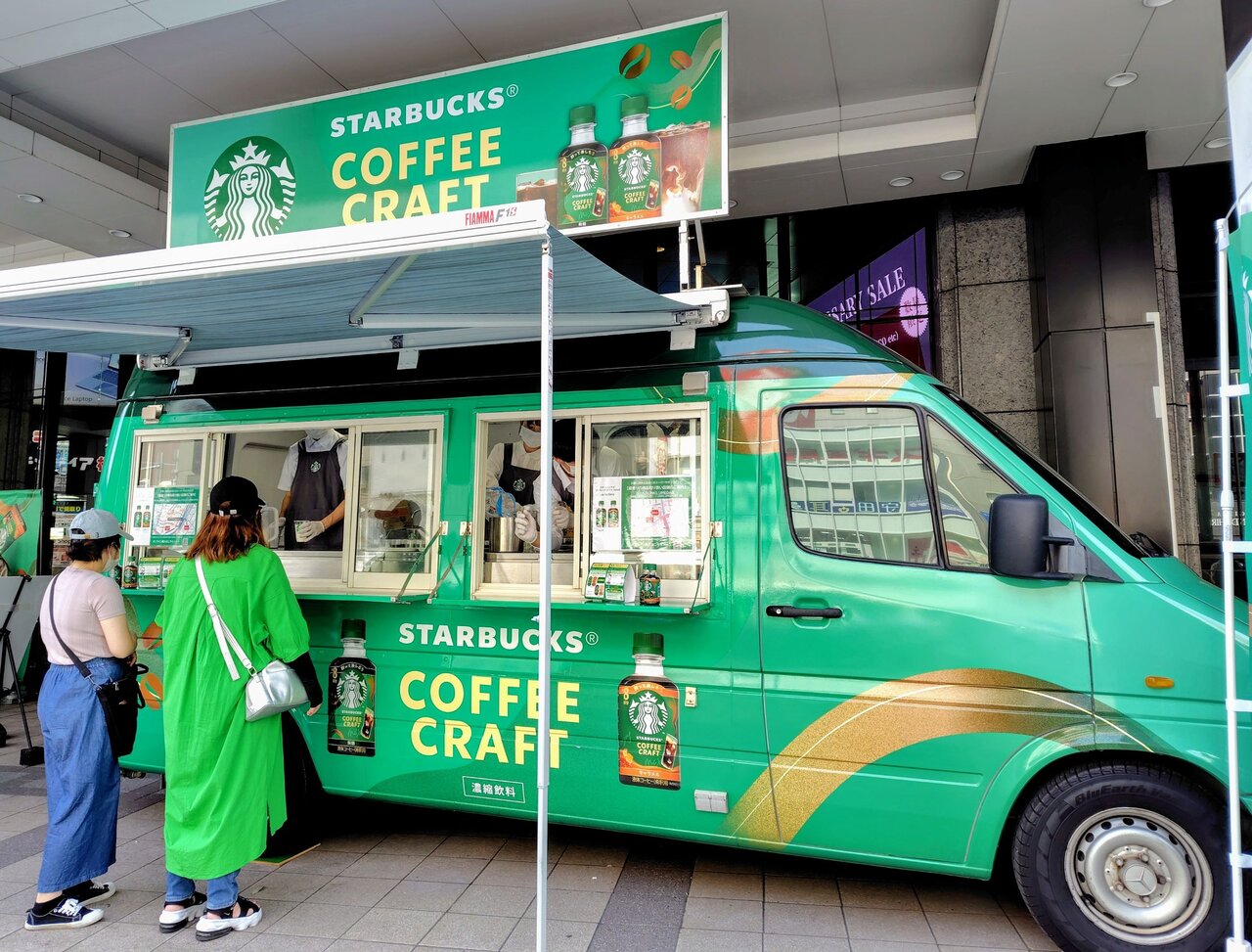 写真映えする「コーヒークラフト　カー」（６月11日、大阪市北区）