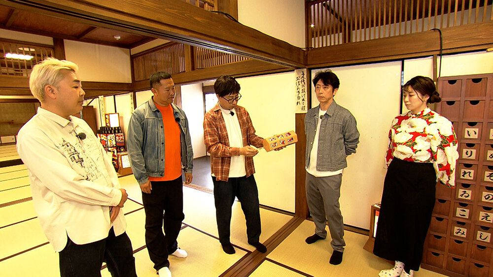 『フットマップ』（6月13日OA）