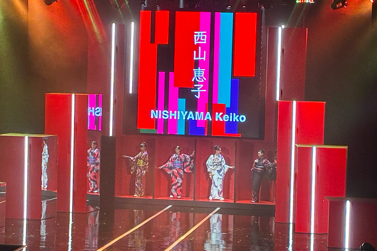 京都を拠点に活動する石橋義正（演出）と沖野修也（音楽監督）が手掛けたステージ（2026年6月・京都劇場）