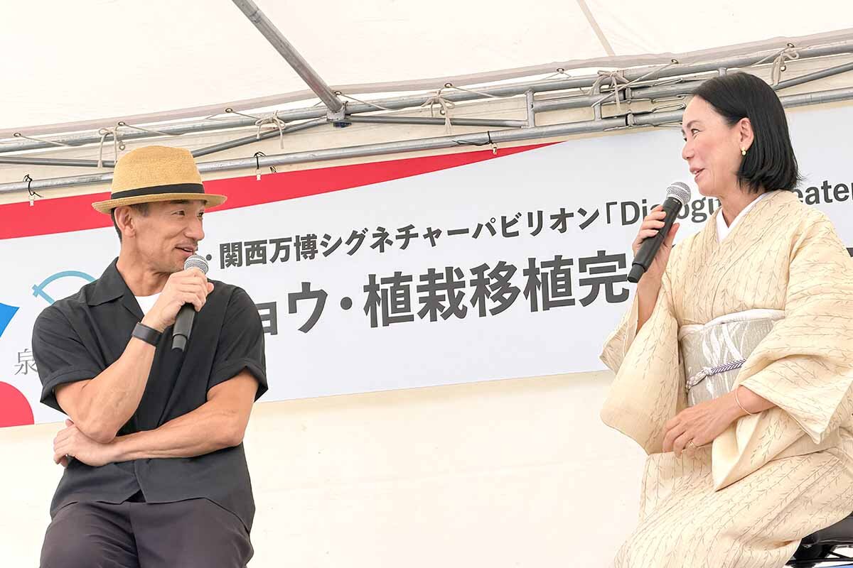 パーティ会場で意気投合したという中田英寿氏（左）と河瀬直美氏（泉佐野丘陵緑地・2026年6月）