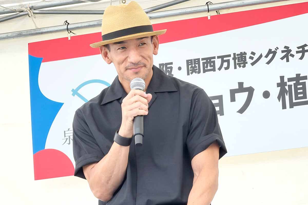 自身の実績を隠し、謙虚に「ちょっとだけサッカーやってました」と話す中田英寿氏（泉佐野丘陵緑地・2026年6月）