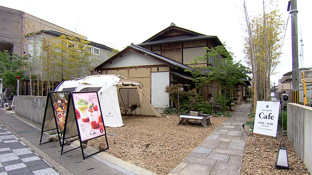 『フットマップ』（6月20日OA）