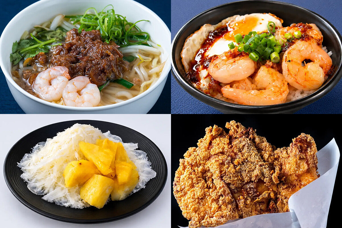 左上：台南担仔麺（タイナンタンツーミェン）、右上：台南蝦仁飯（タイナンシャーレンファン）、左下：雪花氷（シュエファビン）、右下：大鶏排（ダージーパイ）