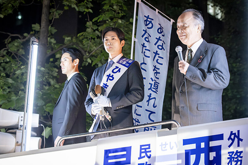 『銀河の一票』最終話　松下洸平