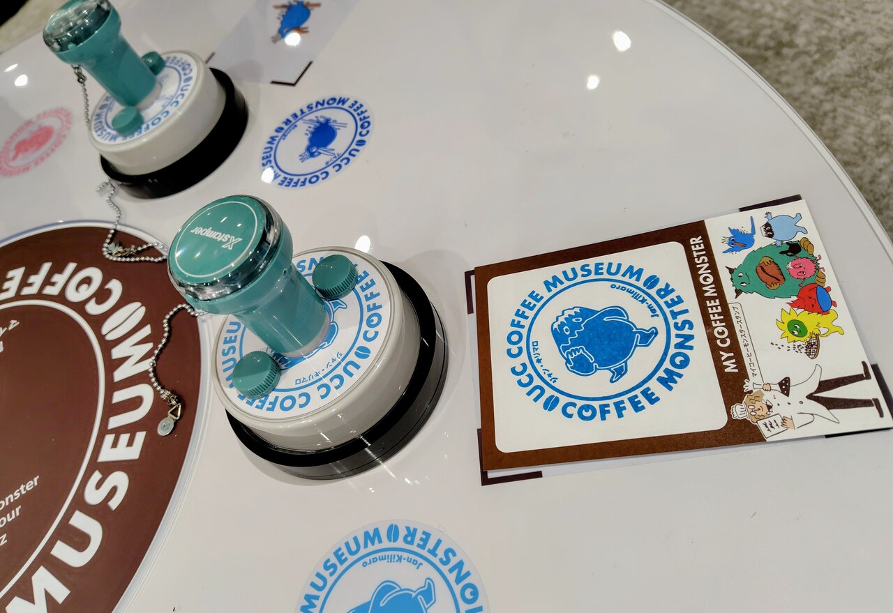 診断結果で選ばれた“Myコーヒーモンスター”のスタンプも押せます（６月29日、神戸市中央区）