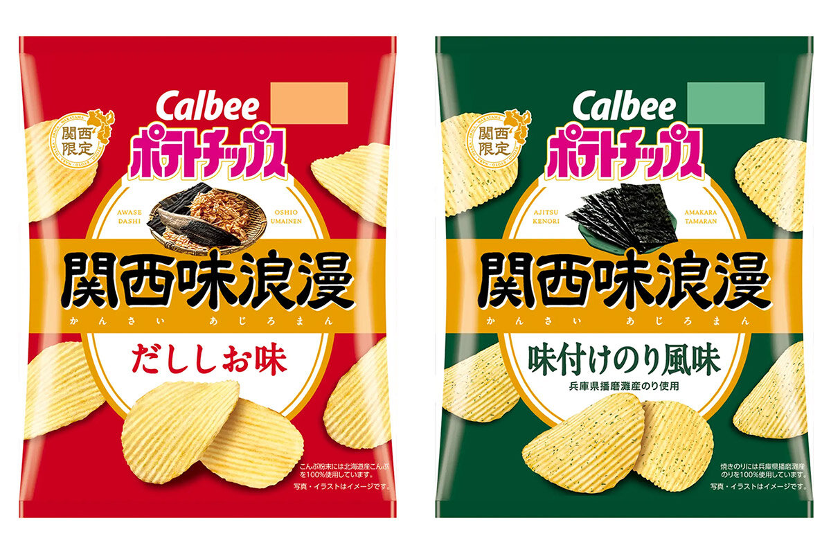 2025年4月7日（月）に販売された「ポテトチップス関西味浪漫 だししお味（左）／味付けのり風味」（カルビー）