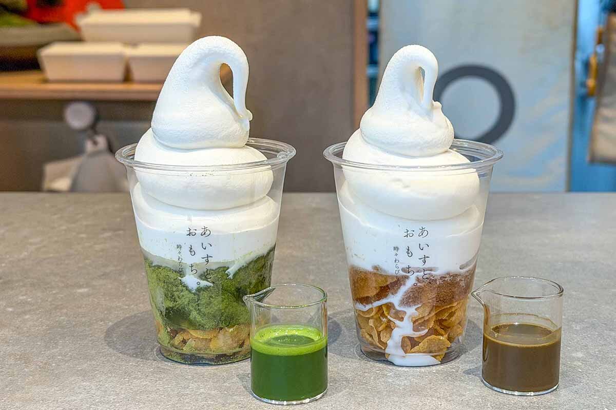 お茶のソースは直前にかけてくれます