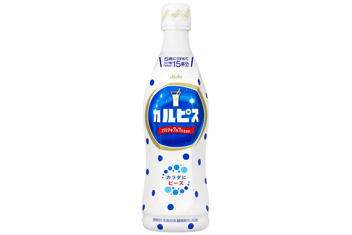 全長1ｍ以上の「BIGカルピス」フォトスポット（イメージ）