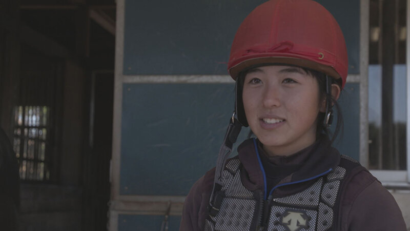 今村聖奈騎手（競馬学校時代）