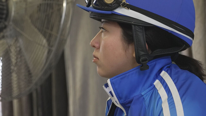 今村聖奈騎手