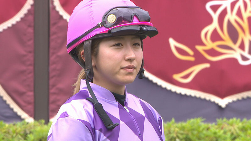 今村聖奈騎手