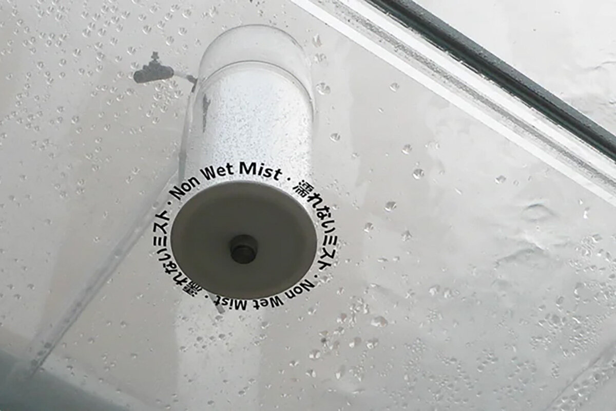 サイエンス社（本社：大阪市淀川区）が開発した「濡れないミスト（Non Wet Mist）」