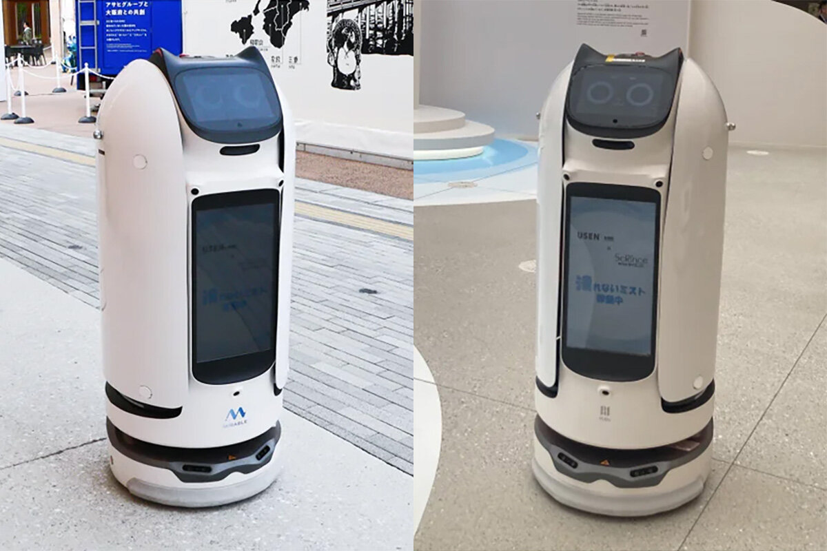 「濡れないミスト」を搭載した業務用ロボット「BellaBot Pro（ミスト仕様）」は万博でも活躍