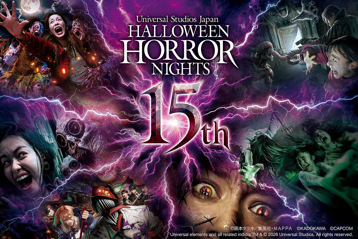 「ユニバーサル・スタジオ・ジャパン」の「ハロウィーン・ホラー・ナイト」