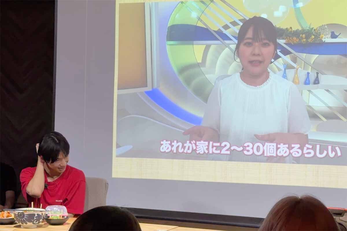 先輩の谷元星奈アナから、「レンタル充電器を返却できず買い取っている」と暴露（2026年7月、大阪市北区）