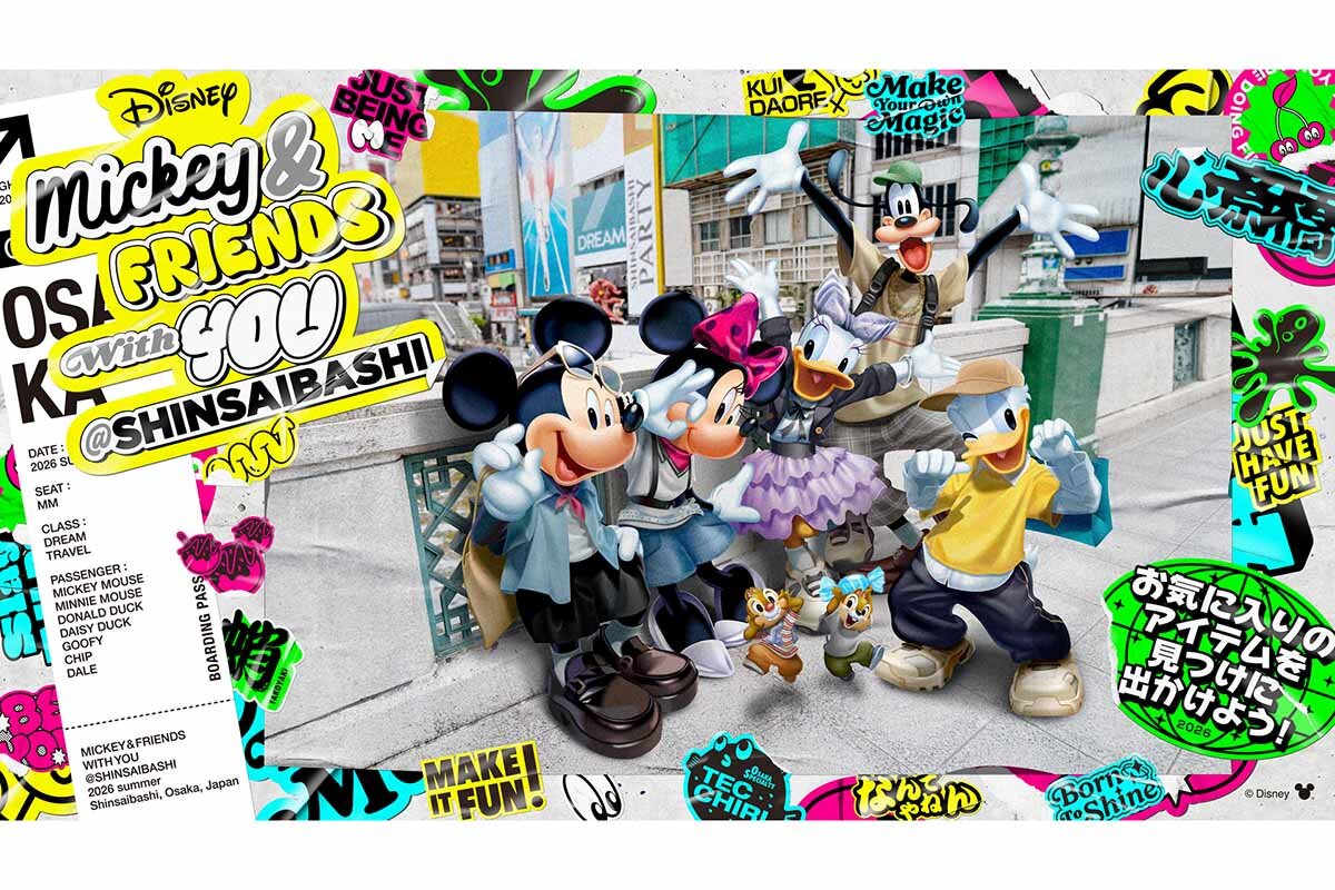 「Mickey & FRIENDS with YOU@SHINSAIBASHI」のキャンペーンイメージ