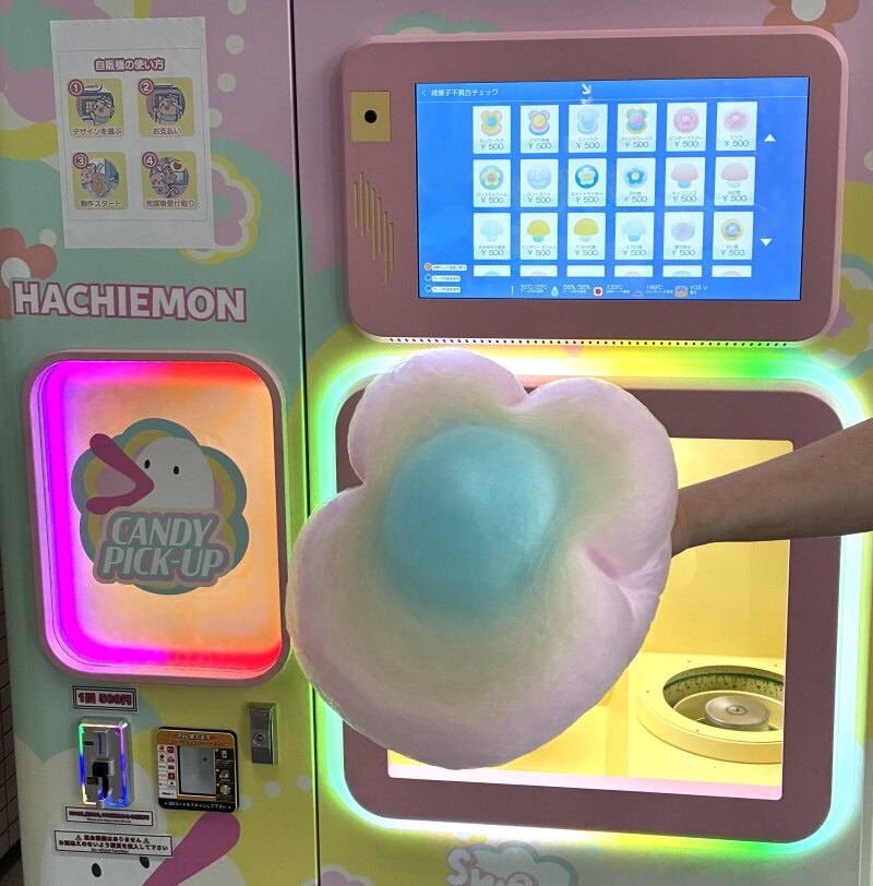 ハチエモン綿あめ自販機（カンテレ扇町スクエア・大阪市北区）