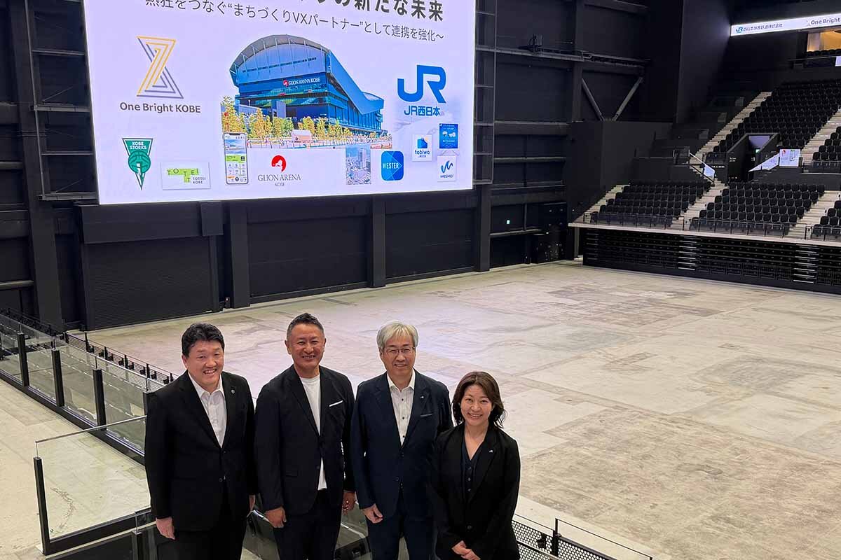 左から神戸市港湾局・山本雄司局長、One Bright KOBE・渋谷順社長、西日本旅客鉄道・奥田英雄取締役、平田恭子兵庫支社長（2026年7月・GLION ARENA KOBE）