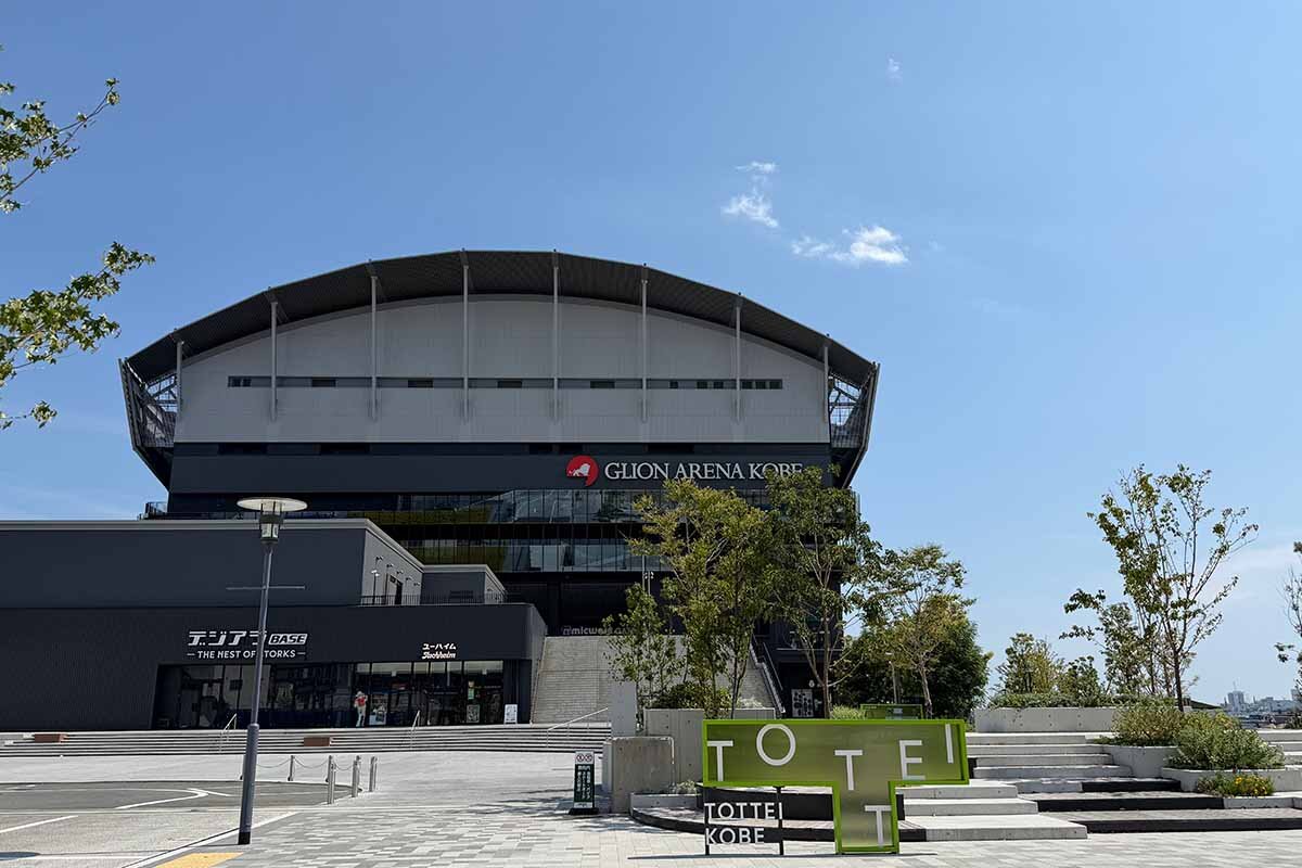 TOTTEIエリア内に建つ「GLION ARENA KOBE」（2026年7月・GLION ARENA KOBE）