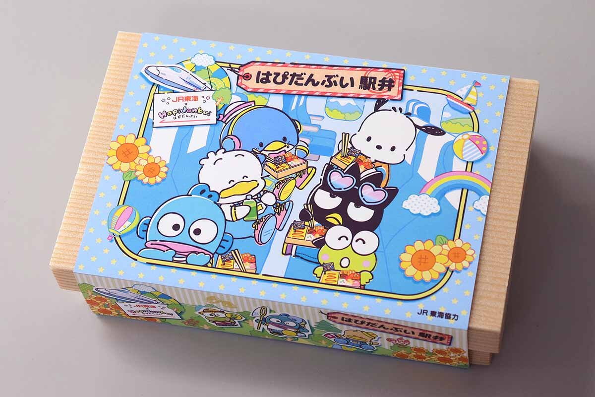 「はぴだんぶい駅弁」イメージ