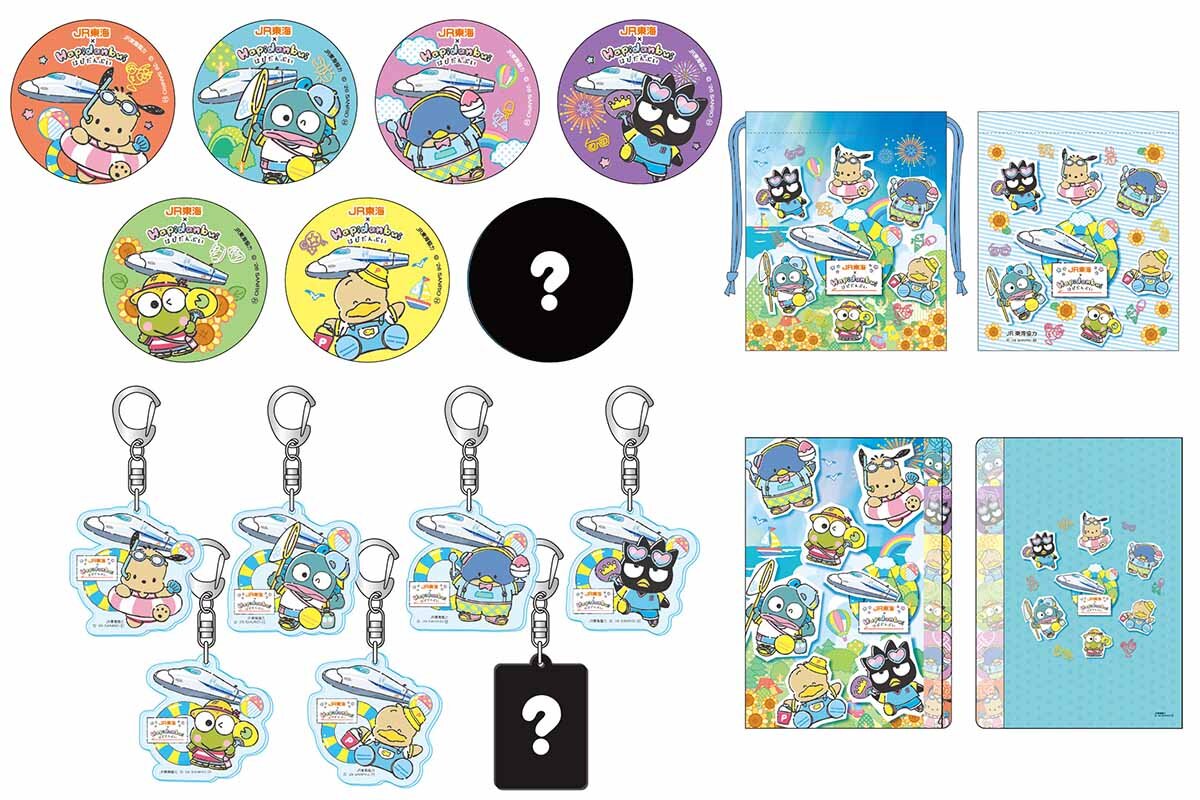 はぴだんぶいがJR東海とコラボしたオリジナルグッズ例