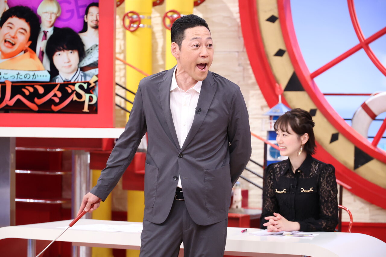 東野幸治