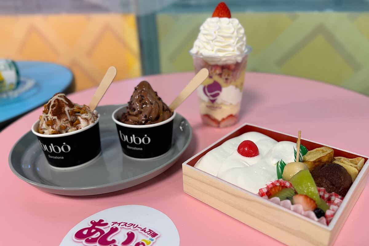 手前はどの具材もアイスやスイーツでできている「アイスビストロヒライ」（香川）の「日の丸弁当」（1,200円）、左が「ブボ・バルセロナ」（スペイン）の食べ比べセット（1,400円）（2026年8月・あべのハルカス近鉄本店）