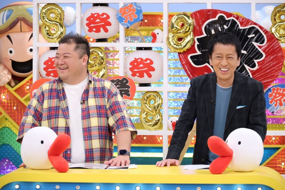 8月8日（土）放送『ウラマヨ！』