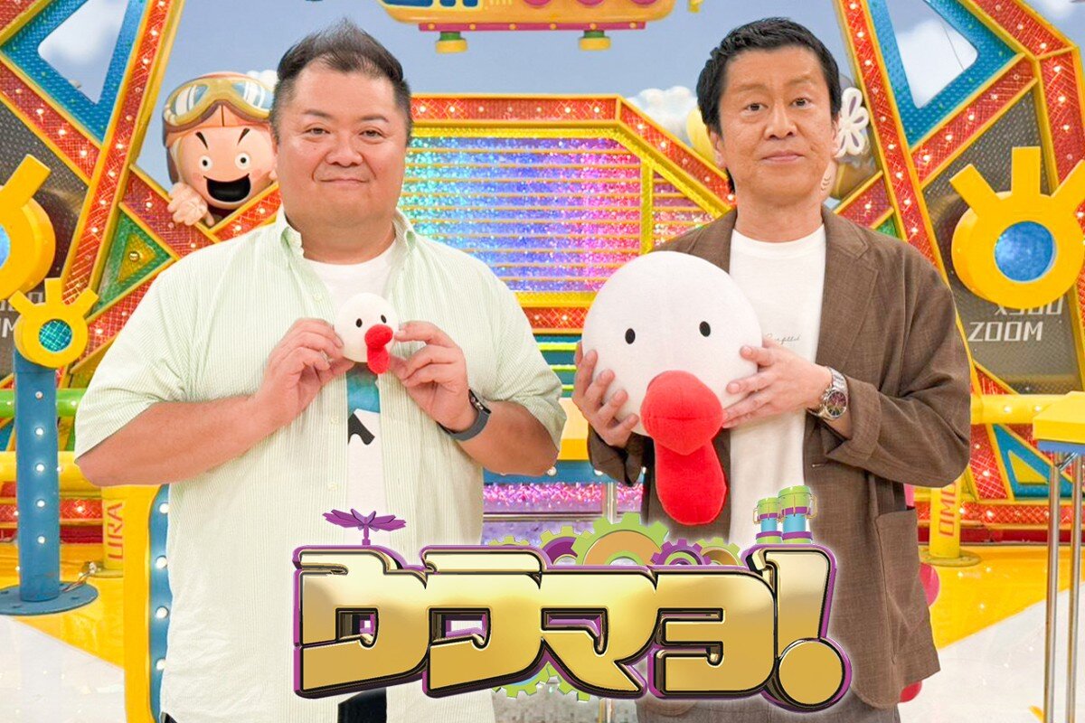 ブラックマヨネーズ（小杉竜一、吉田敬）