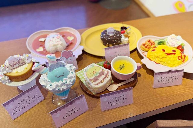 【大阪・日本橋】「すみっコぐらし」のメイドカフェ、「あいこめ」体験でおいしさ倍増のコラボメニュー14種