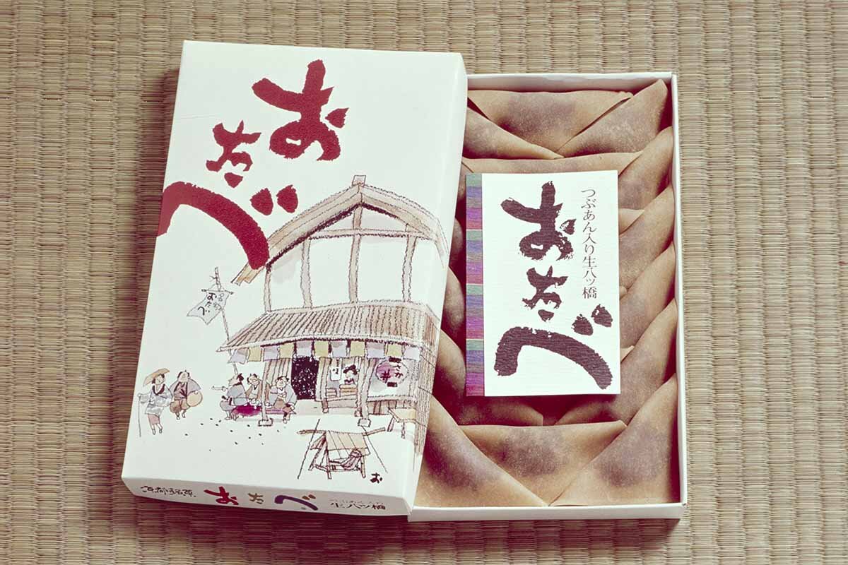 発売当初の「おたべ」
