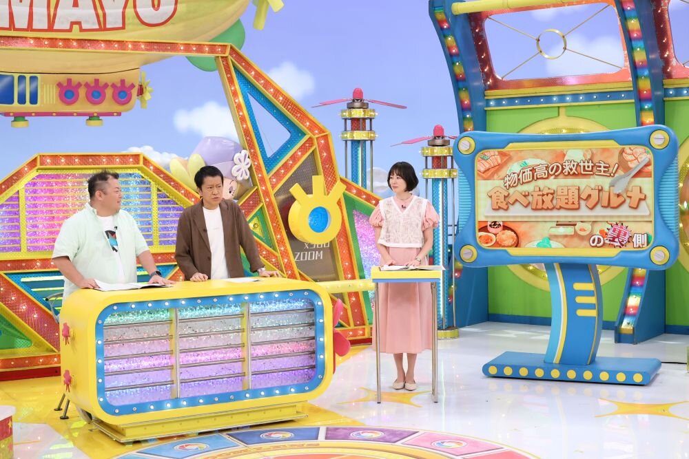 8月15日（土）放送『ウラマヨ！』