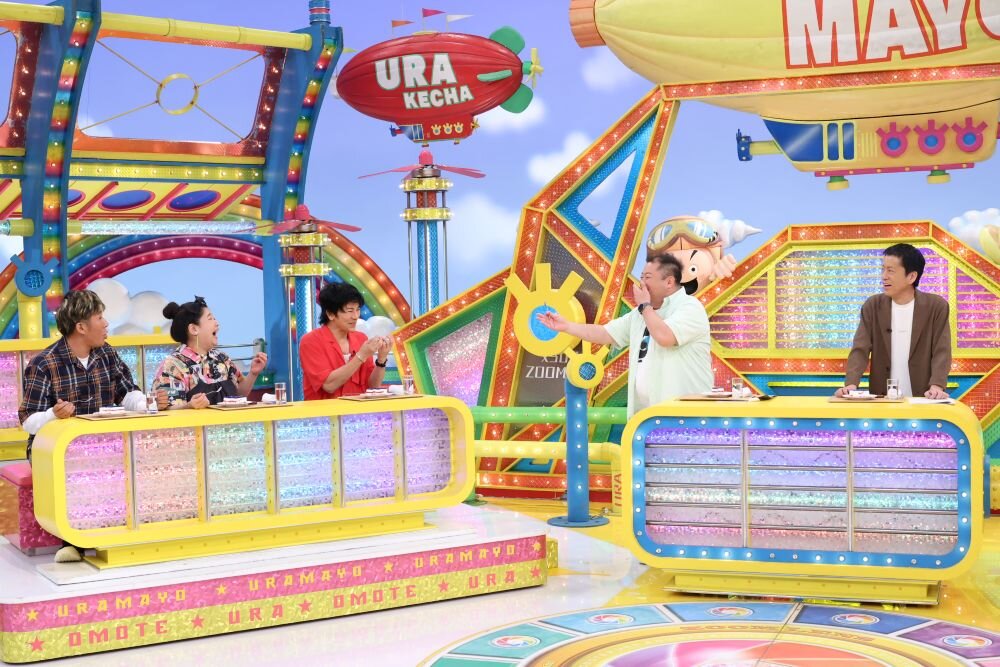  8月15日（土）放送『ウラマヨ！』