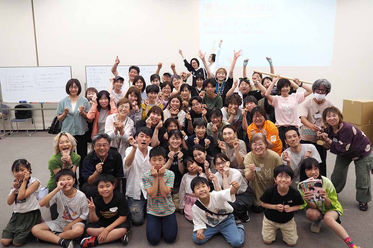 「つまようじで舞台を！？作ろう！奏でよう！」ワークショップ参加者