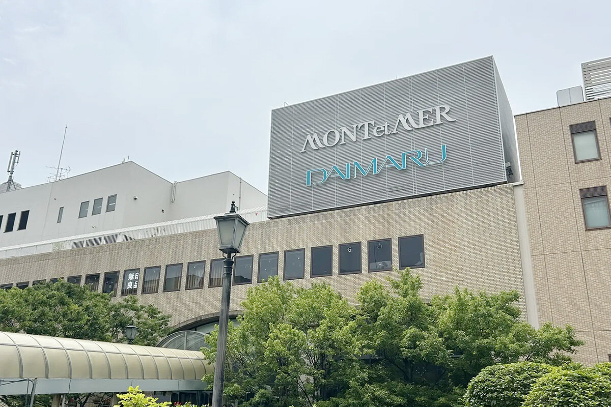 5年ぶりに全館リニューアルし、2026年8月28日（金）にグランドオープンを迎える百貨店「大丸芦屋店」（兵庫県芦屋市）
