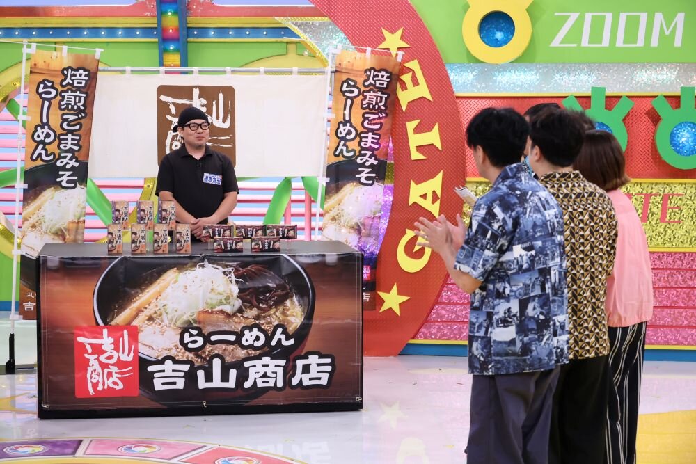 8月22日（土）放送『ウラマヨ！』
