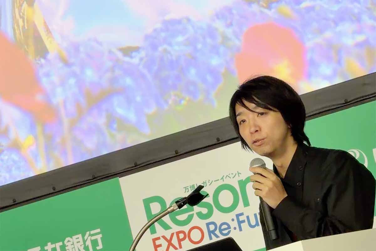 講演で「テトラヌル」を紹介する落合陽一氏（2026年8月・ATCホール）