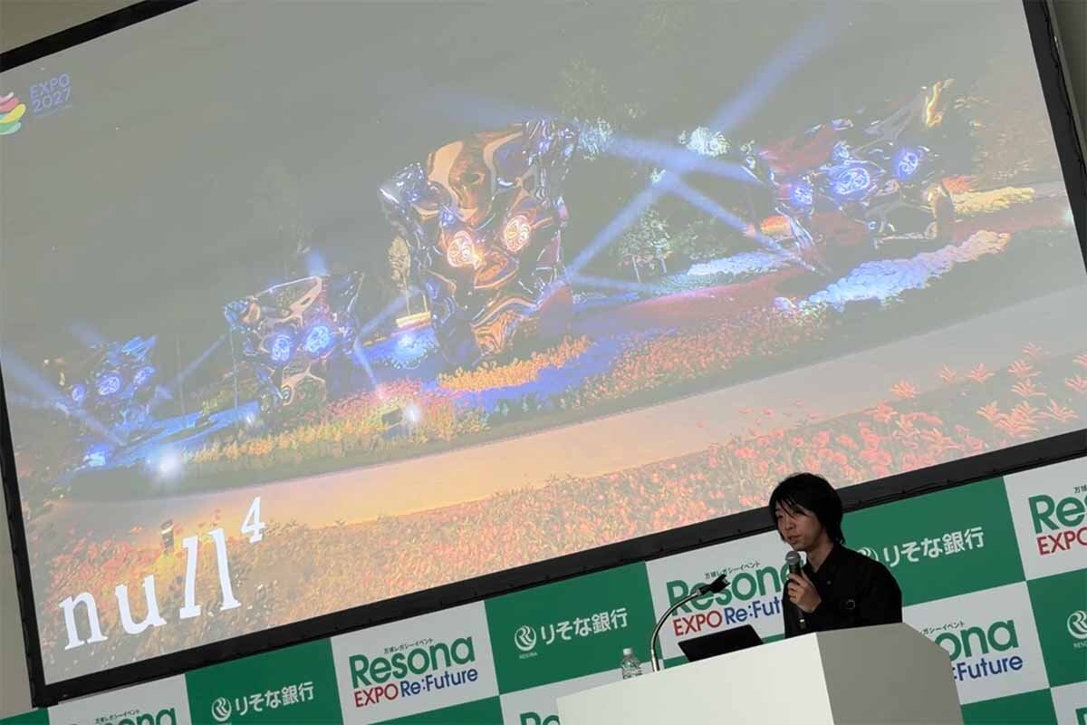 日が暮れると“パリピ状態”になると話す落合陽一氏（2026年8月・ATCホール）